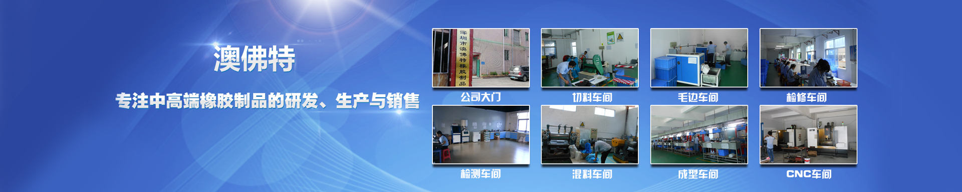 爱游戏在线登录官网-爱游戏(中国)
